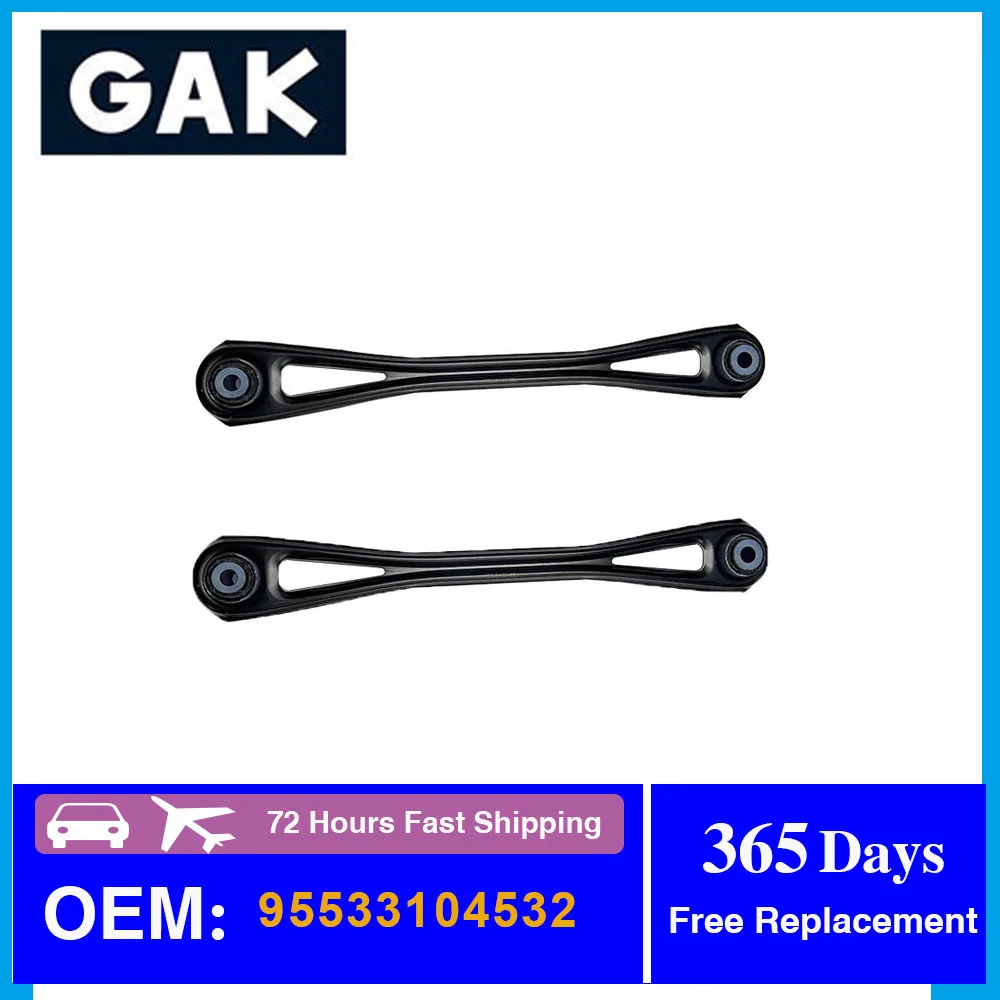 GAK Rear Tie Arm Track Control Arm for Porsche Cayenne 955 Audi Q7 VW Touareg 95533104532 7L0501529C 7L0501529D 7L8501529A