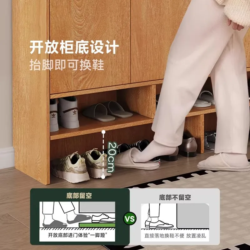 Renewal subsidy Maternal and infant grade solid wood North American oak shoe cabinet Integrated rack for household corridor