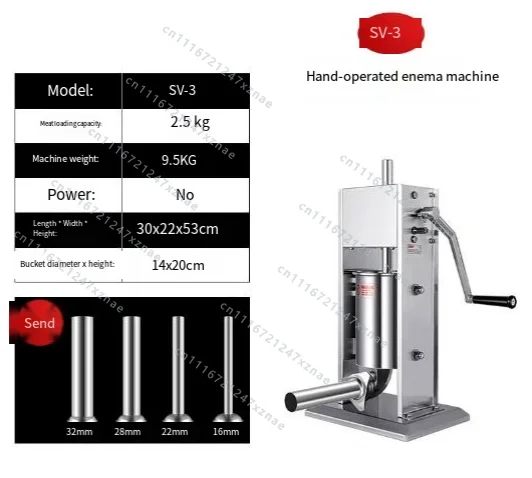 Commercial Household Sausage Machine Enema 3 Liters 5  Liters7 Liters,Vertical Stainless Steel Manual Enema Machine