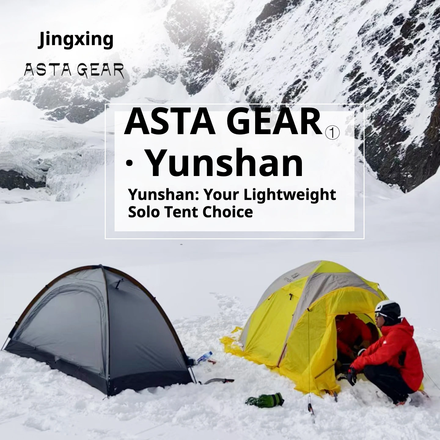 ASTA GEAR Yunshan 1 Double-Layer Tent – Ultra-Light Silicone-Coated Single-Person Tent for Mountaineering, Hiking and Snow Moun