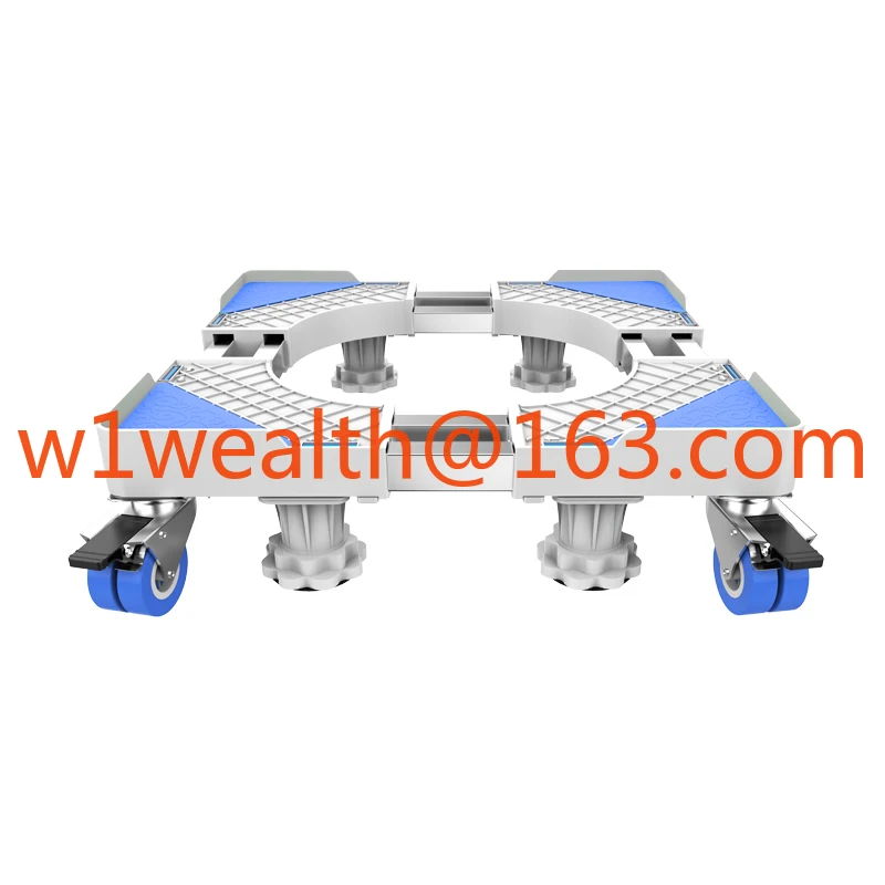 Universal drum washing machine base Fully automatic tripod mobile universal wheel heightening shelf bracket