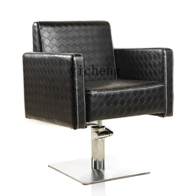 YY Hair Cutting Chair Hair Salon Chair High-Grade Beauty Hairdressing Chair Adjustable Chair