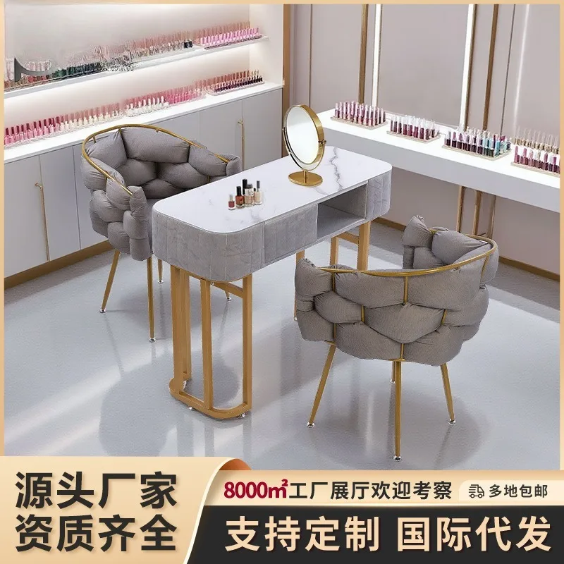 Light luxury nail salon special table and chair set beauty manicure  workbench beauty salon nail salon manicure