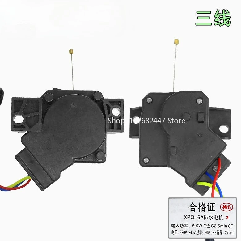 Applicable To Haier Automatic Washing Machine Tractor XPQ-6A Dual Power Drain Motor Valve 00330504068B