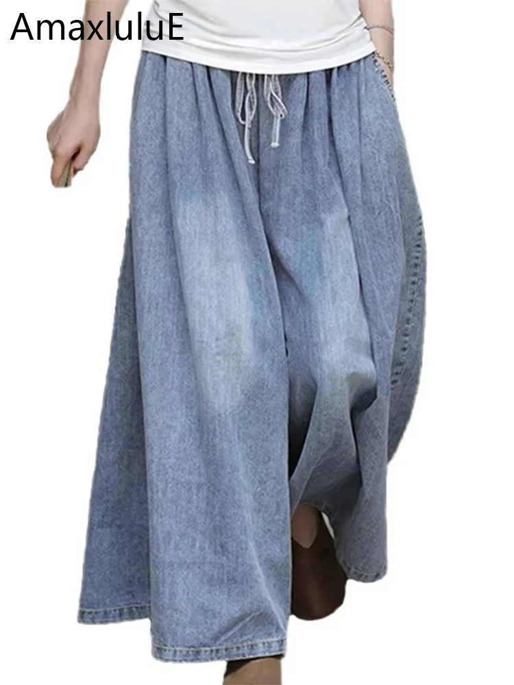 

Amax luluE 2024 Spring Korean Fashion Women Loose Denim Wide Pants Ladies Casual Oversized Jeans Luxury Classic Vintage Trousers