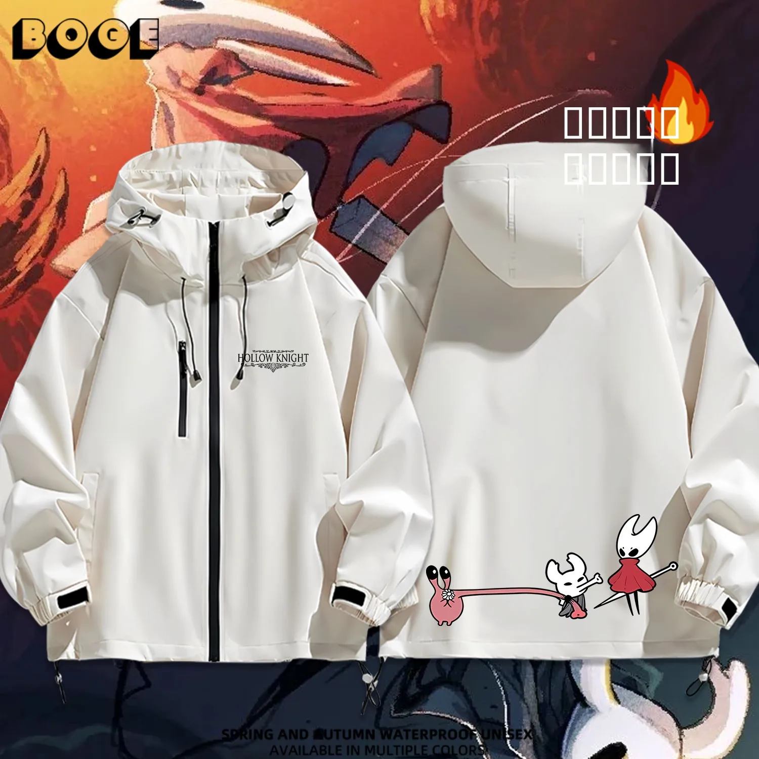 

Утепленная толстовка-куртка Emp Knight Song Pouting Monster Game Reference, повседневная, водонепроницаемая, из полиэстеровой ткани, ex Oute...