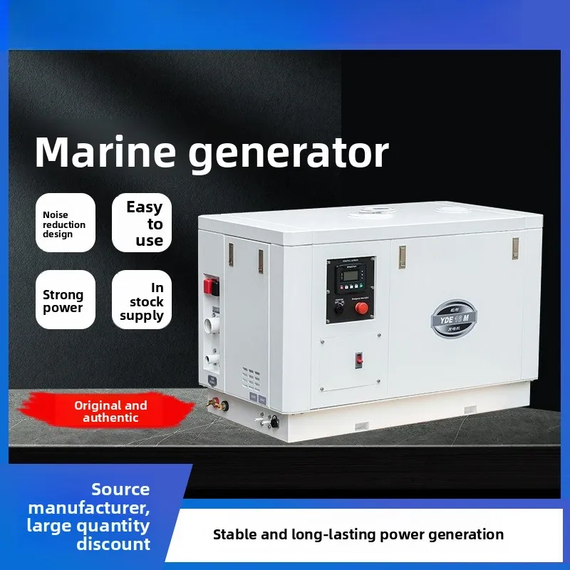 Marine Diesel Generator Set Seawater Cooling–Reliable Power for Ship, Fishing Boat & Yacht，Heavy Duty for 50/60Hz Industrial Use