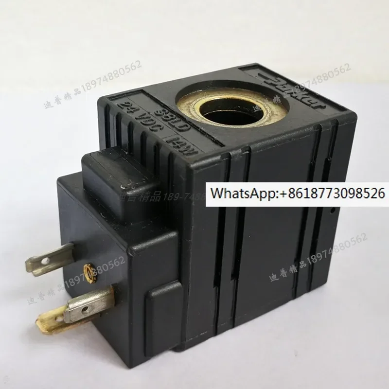 

Катушка S8LD 24 В постоянного тока 14 Вт S8LJ DSH082NT S8LC 851005 S8LP