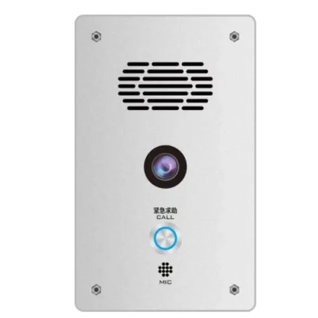 

IP video intercom system