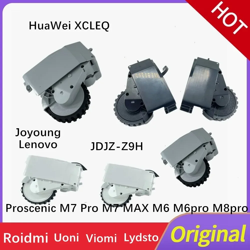 

Original Roidmi Eve Plus Lydsto R1 JDJZ-Z9H Viomi.S9 Replacement Parts for Left and Right Drive Wheels