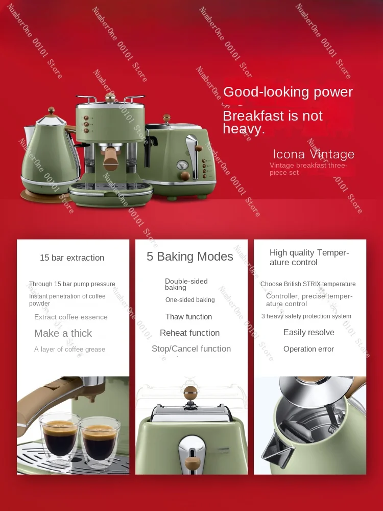 Semi-Automatic Coffee Machine Electric Kettle Toaster Household