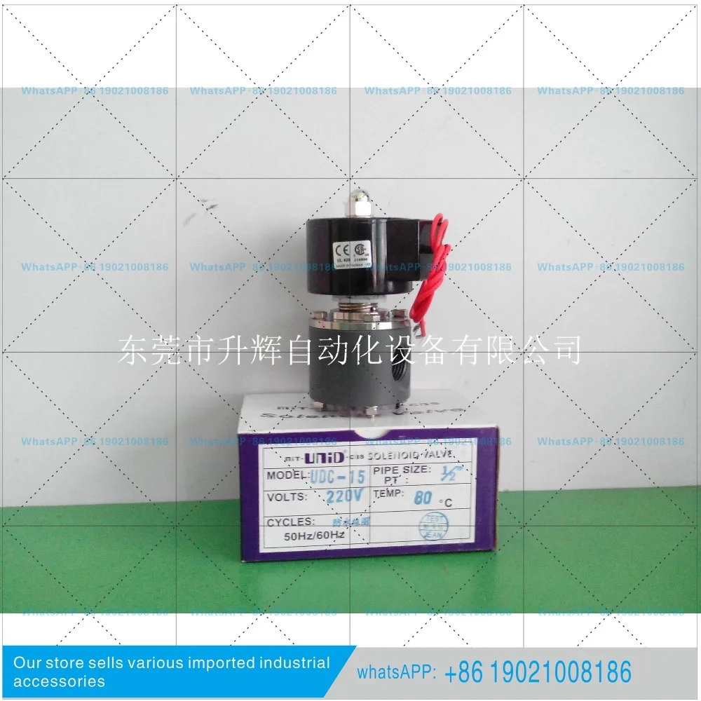 Válvula Solenoide Original para Máquina de Trípode, Material de PVC de 1/2 Pulgada, Válvula Solenoide UNID UDC-15