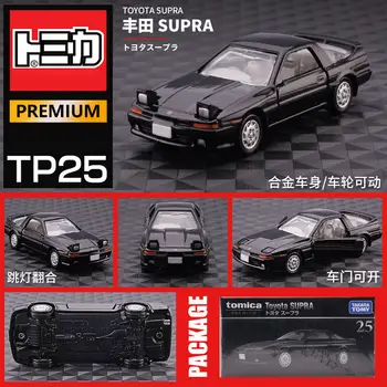 6 best sales Toyota Supra 1.64 - №6