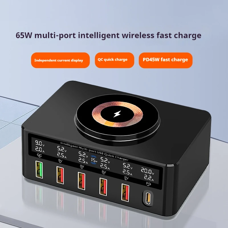 15W wireless charging fast charger USB-C PD 6-port USB desktop QC3.0+PD magnetic wireless charger for iPhone14 13 Samsung laptop