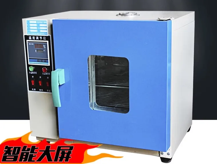 

Медицинская сушильная печь с постоянной температурой, сушильная печь с цифровым управлением, электрический шкаф из нержавеющей стали