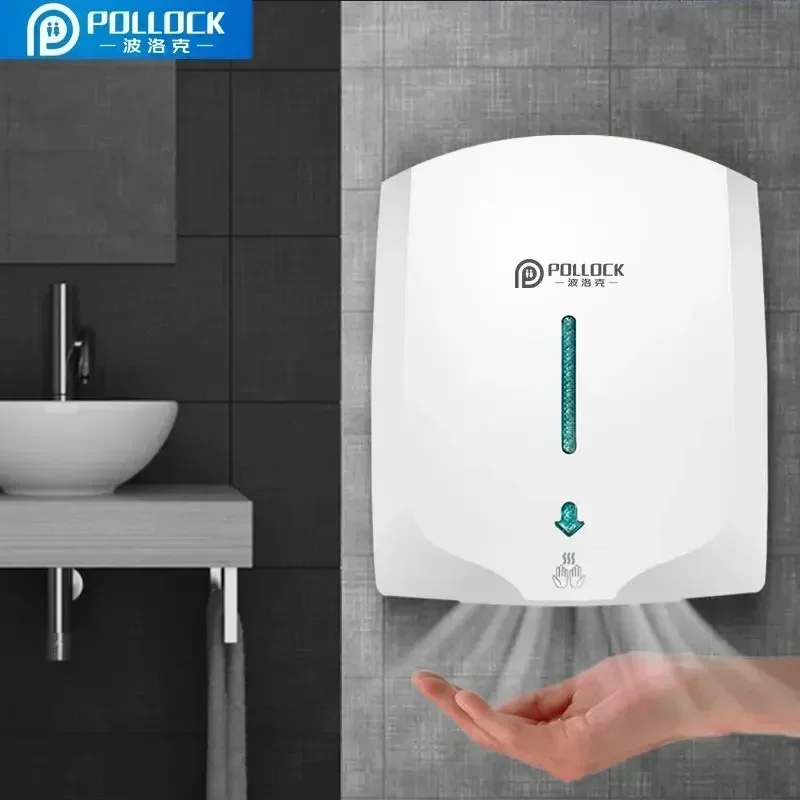 Hotel bathroom and household small fully automatic induction hand dryer  Infrared Sensor powerful force