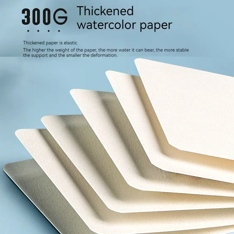 Square/Round Watercolor Paper 300g 25 Sheets Professional Water Color Drawing Paper Postcard for Painting Art School Supplies