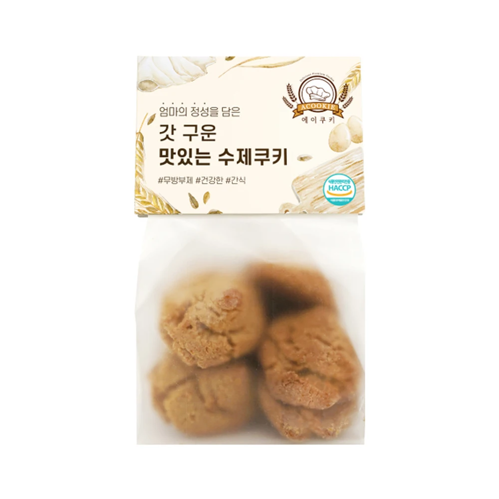 에이쿠키 피넛베이크 120g 수제쿠키