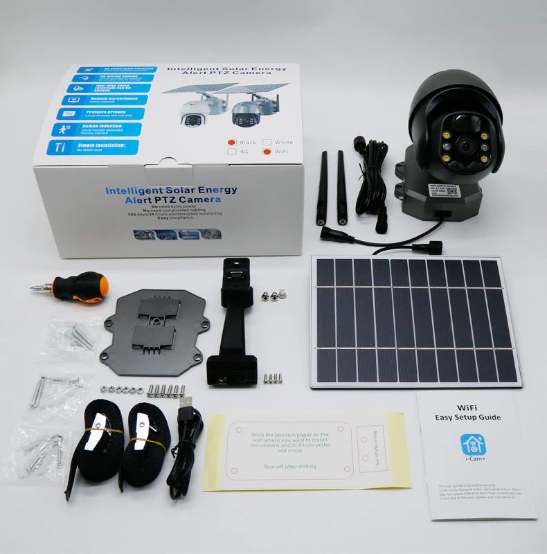 2MP 1080P iCam+/Ubox APP  Low Power Comsunption Solar Battery Power 4G/ IP Camera Outdoor Water-proof Home Security CCTV Monitor