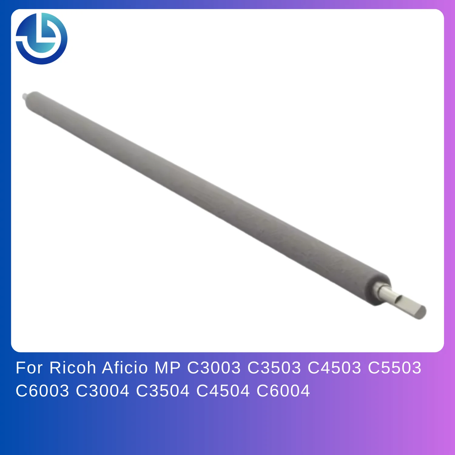 

Валик-аппликатор смазки для барабана Ricoh Aficio MP C3003 C3503 C4503 C5503 C6003 C3004 C3504 C4504 C6004, долговечный