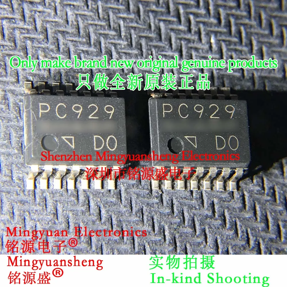 

Mingyuansheng Brand New Original Genuine Pc929J00000F Pc929 Package Sop14 Photoelectric High-Speed Optical Coupler Ic Chip