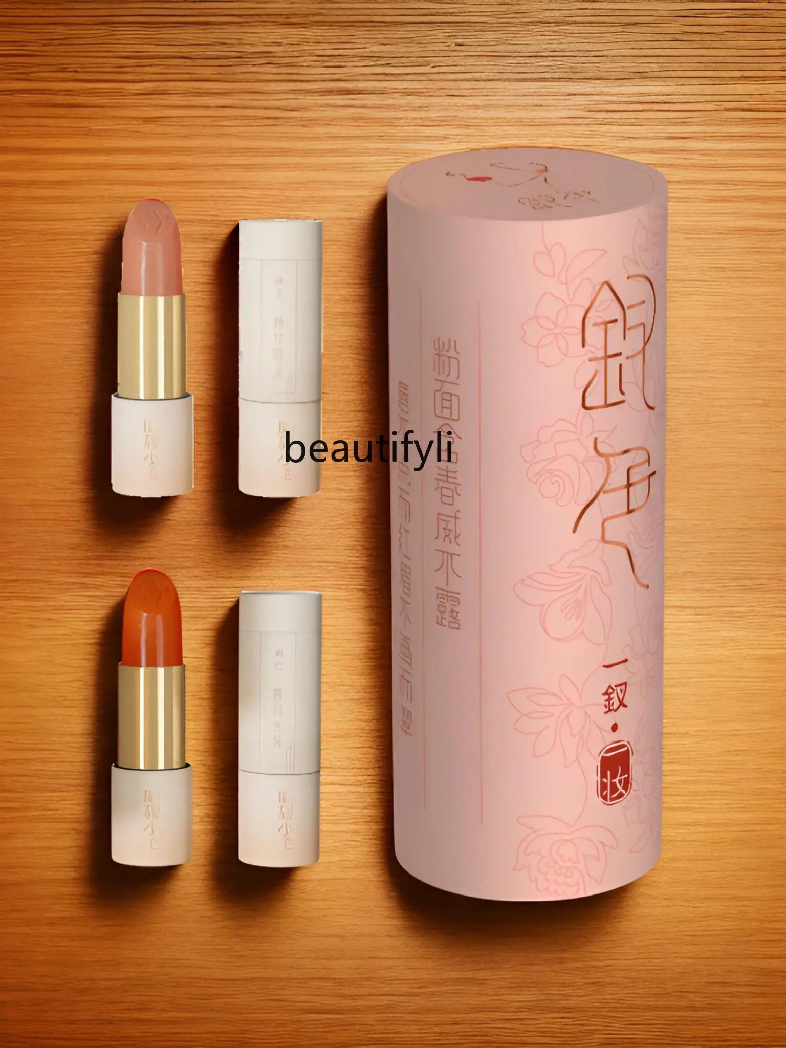 Dream of Red Mansions merchandise fat inkstone small master water lip balm cp girlfriend bag