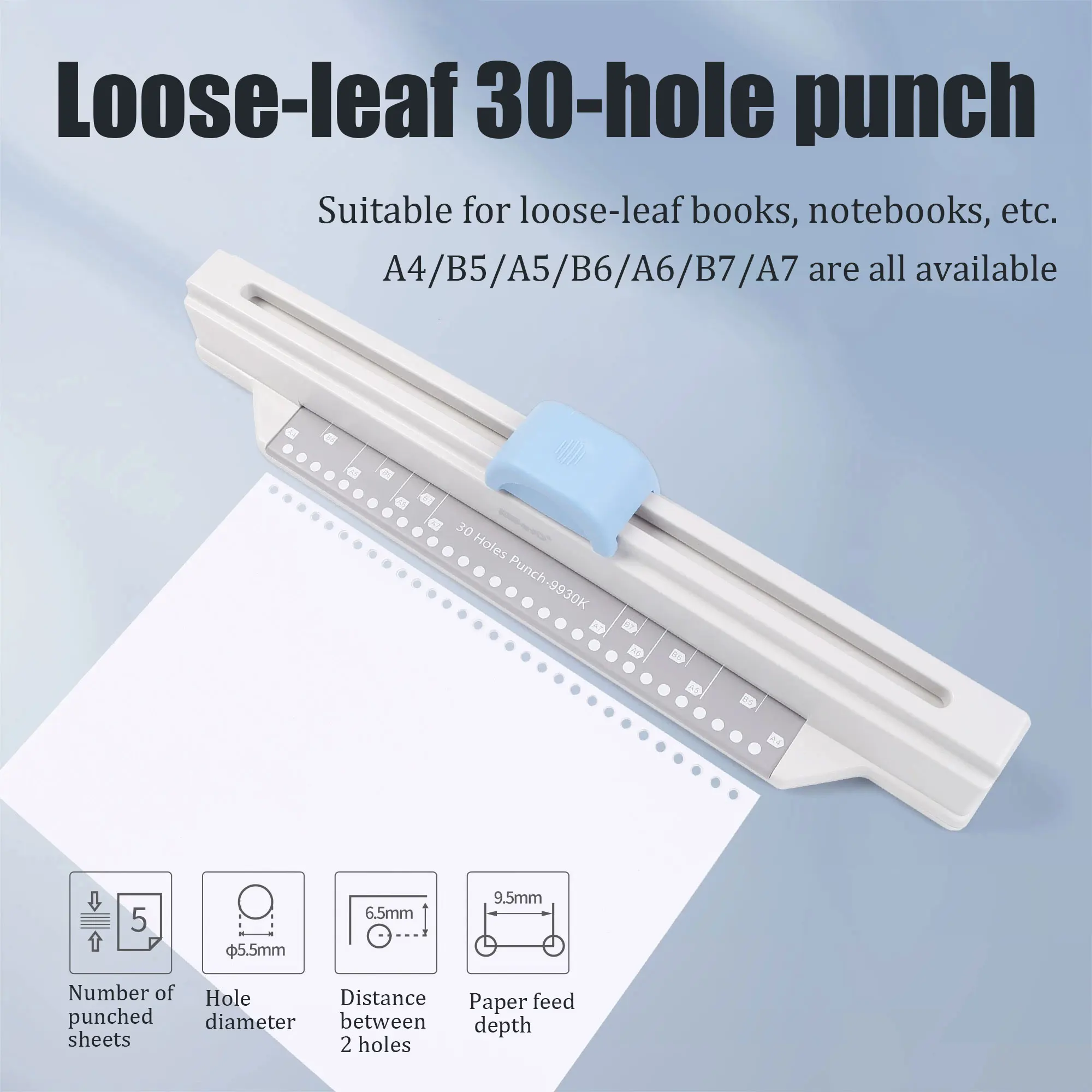 

30-hole hand-pushed puncher A4 multi-hole puncher quick and simple punch folder loose-leaf core data binding puncher