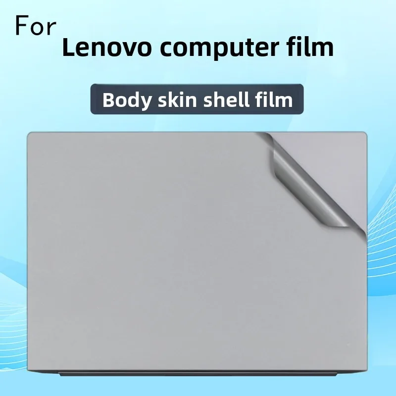 

for Lenovo Yoga 7 2-in-1 Gen11 computer sticker Slim7 Pro7 GEN10 skin sticker 14AGP11 chassis shell 14IPH11 protective film