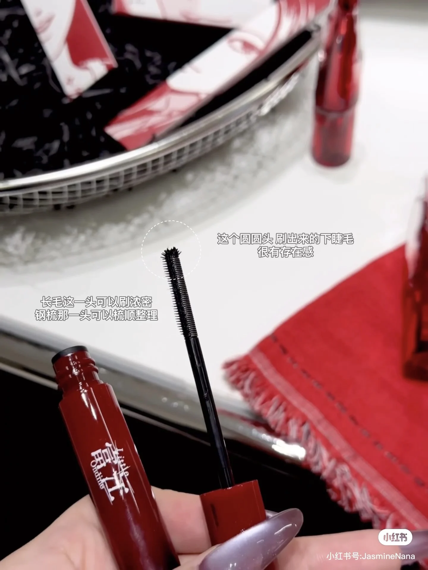 Little Ondine Velvet Water Lip Gloss Multi-purpose Cream Blush 3D Floating Shadow Powder Blusher Eyeliner Mascara Cosmetics