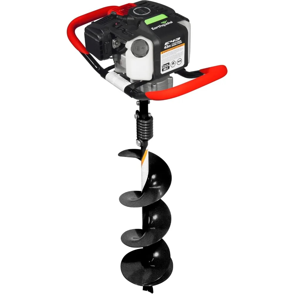 1-Person 43cc 2-Cycle Earth Auger Powerhead with 30:1 Gearbox, 5-Year Limited Warranty, Available in Red or Black