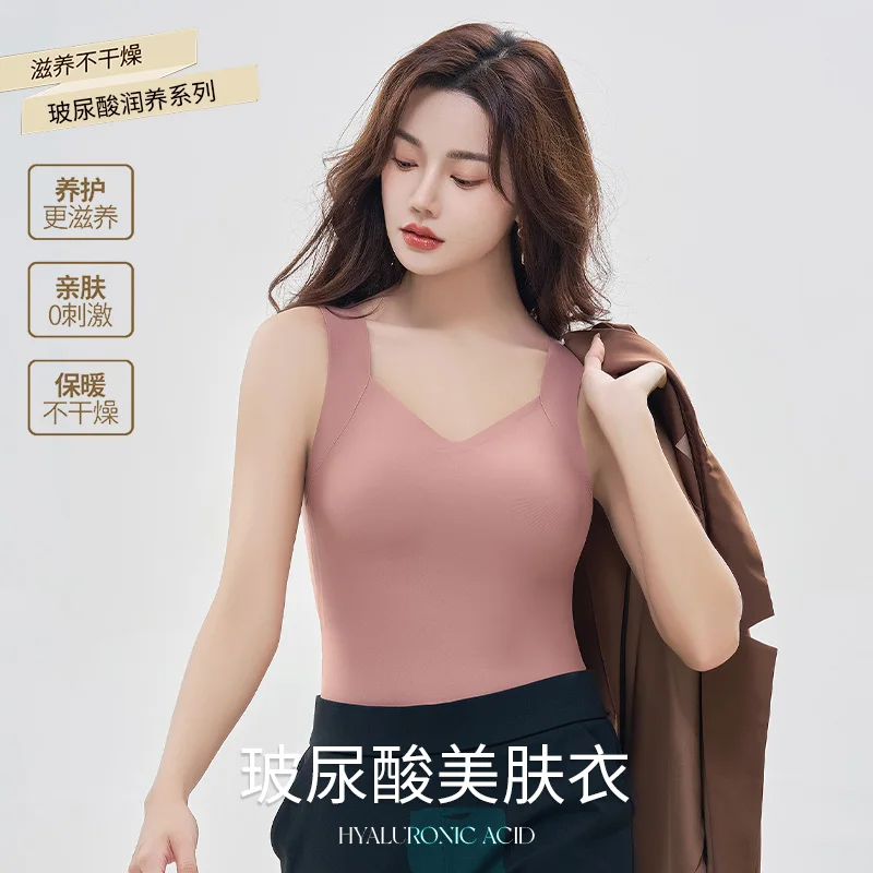 

Autumn/Winter Sleeveless Warm Thermal Underwear Top Women's Inner Seamless With Chest Pad Base Layer Tights Fleece Sweater