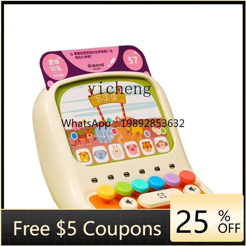 هدايا عيد ميلاد الأطفال ألعاب تعليمية راقية للفتيات من سن 3 إلى 6 سنوات