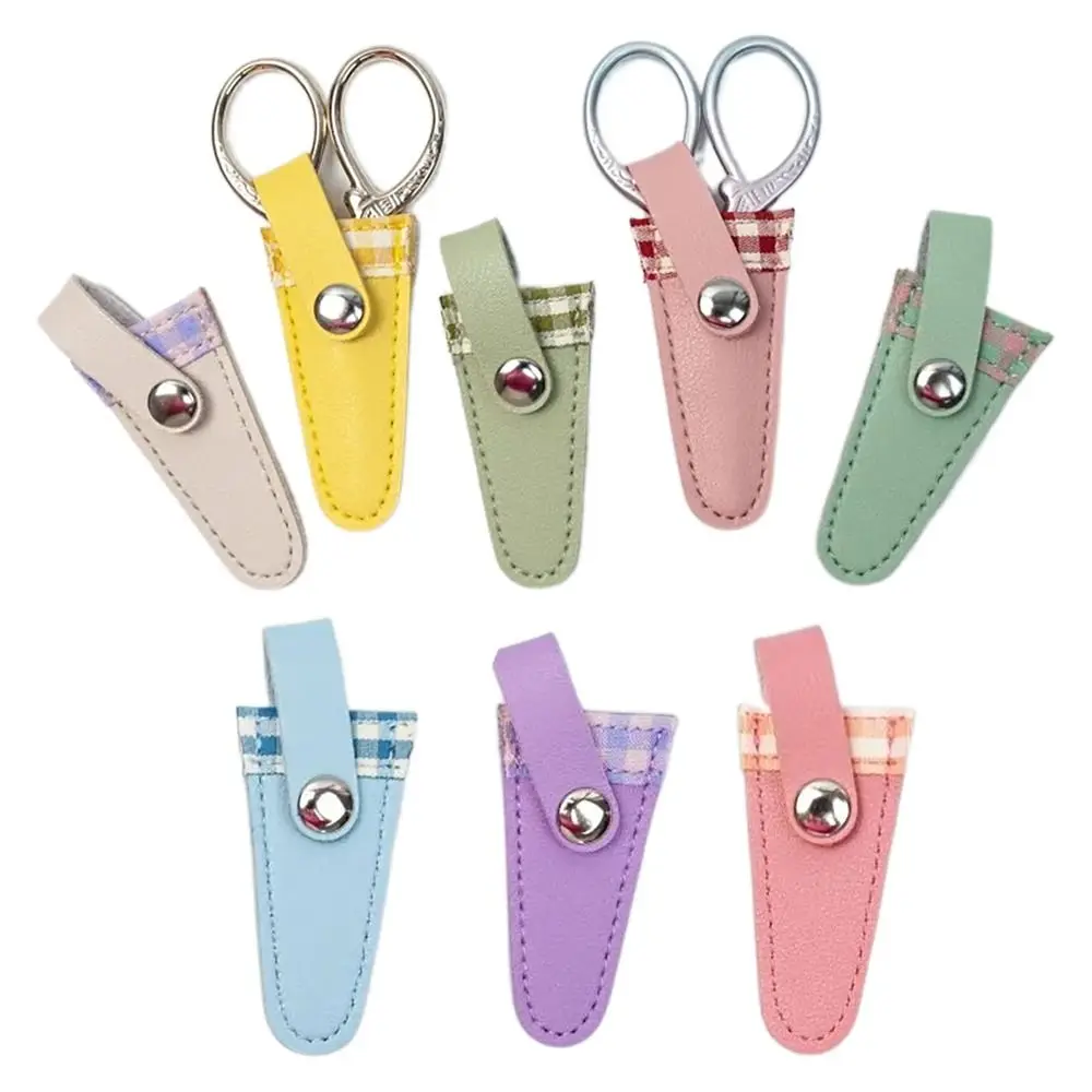 Embroidery Scissors Protective Cover Sleeve Colorful Lattice PU Dead Skin Tweezers Cap Vintage Scissors Protection Case