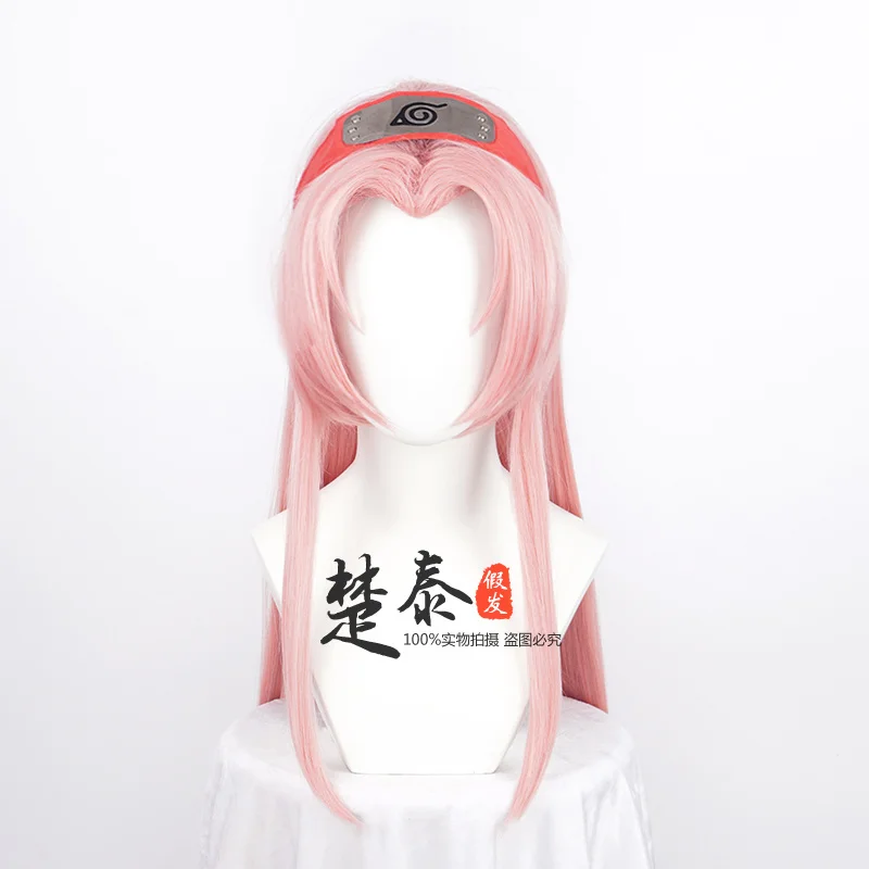 Haruno Sakura long hair cosplay beauty tip center part fake send headpiece Halloween costume wig