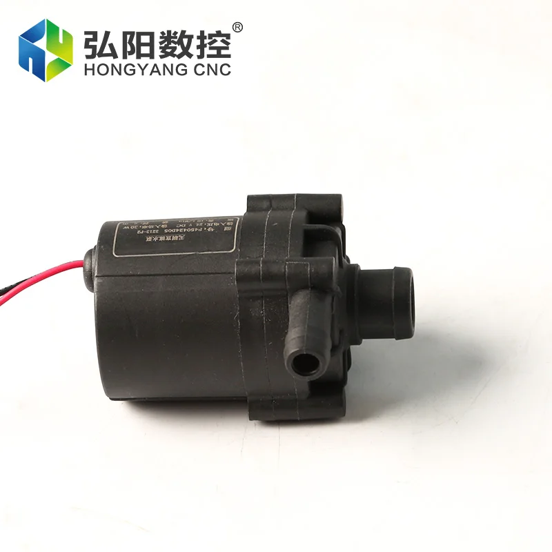 DC24V Brushless Motor Low Temperature Cooling Brushless DC Water Pump P450424D05 Special Water Pump For Chiller