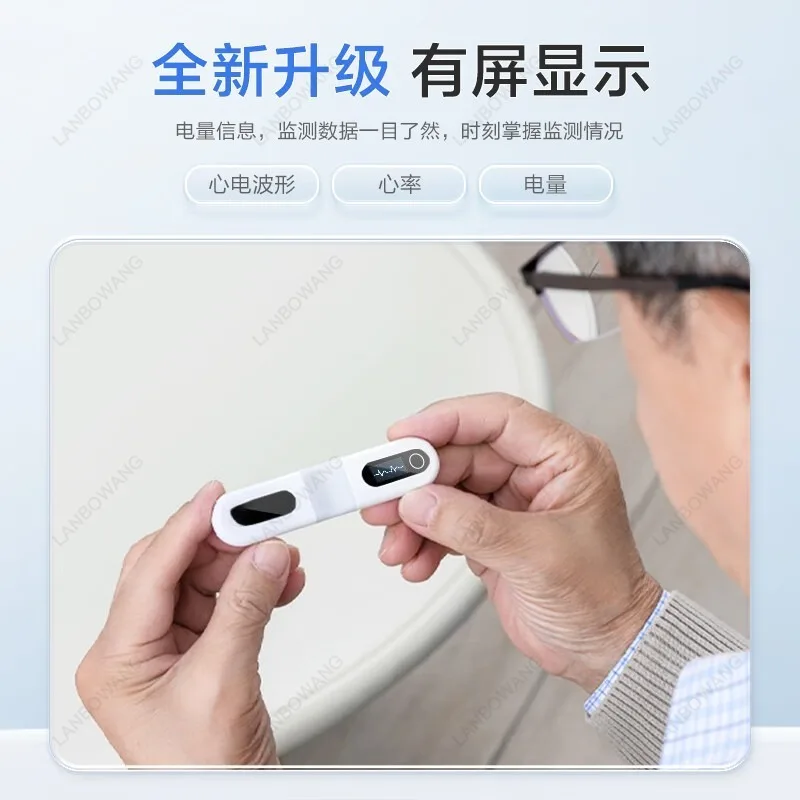 for 72-hour Dynamic Electrocardiogram Recorder Cardiac Monitoring with Long-term Screen Electrocardiogram Surveillance ER1-LW