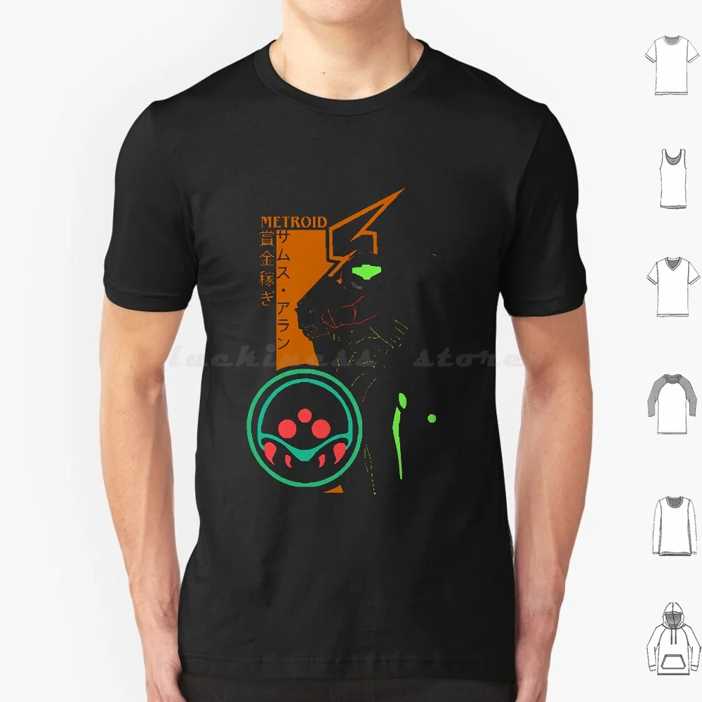 Profile-Metroid T Shirt Big Size 100% Cotton Metroid Fantasy Game Gamer Gaming Metroid Prime Metroid Samus Aran Retro Samus