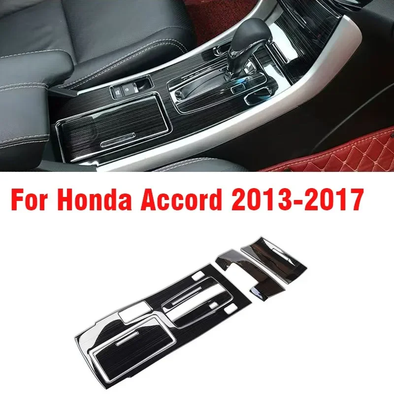 Panneau de garniture de console centrale en acier brossé noir pour Honda Accord 13-17