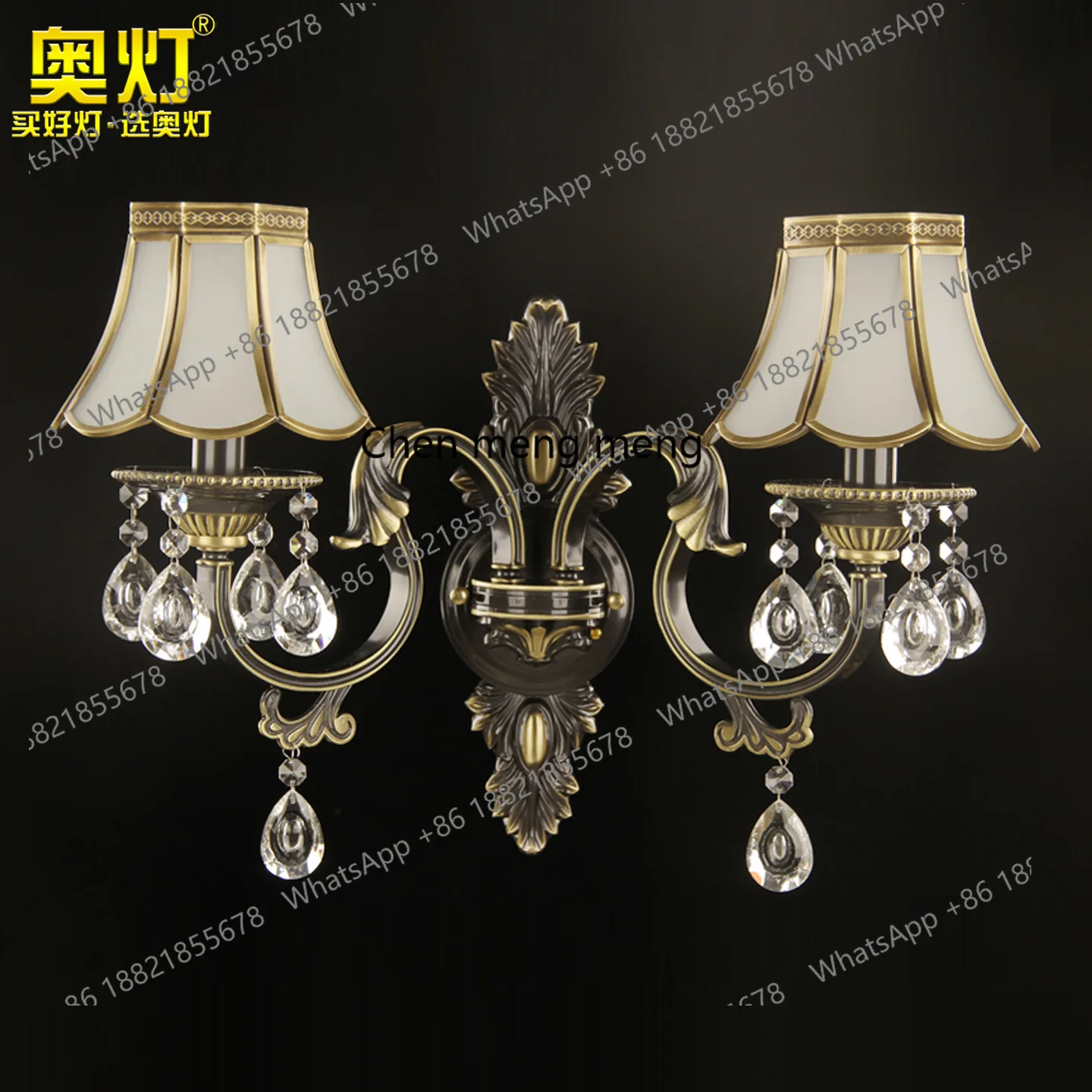 Tout cuivre noir or poli salon salle à manger lampe en cristal atmosphère européenne double tête escalier couloir applique murale