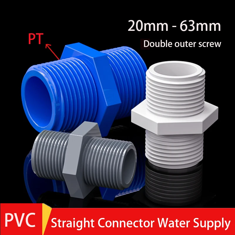 1/2/5pc PVC OutSide Male Thraed Straight Connector 20/25/32/40/50/63mm Water Pipe Adapter Aquarium Tank Tube Fittings