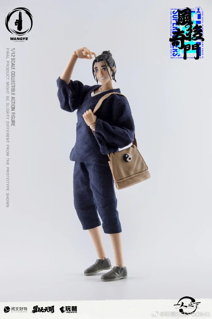 

In Stock 1/12 Japanese Anime Comic Monk Be Otherworldly Wang Ye Under One Person 6in Soldier Anime Figure Model Toy