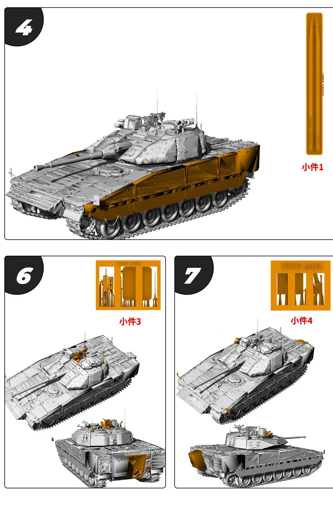 

Sweden CV9040C Infantry Fighting Vehicle SSMODEL SS747 1/56 1/72 1/100 15mm WarGaming 28mm Military Model Kit