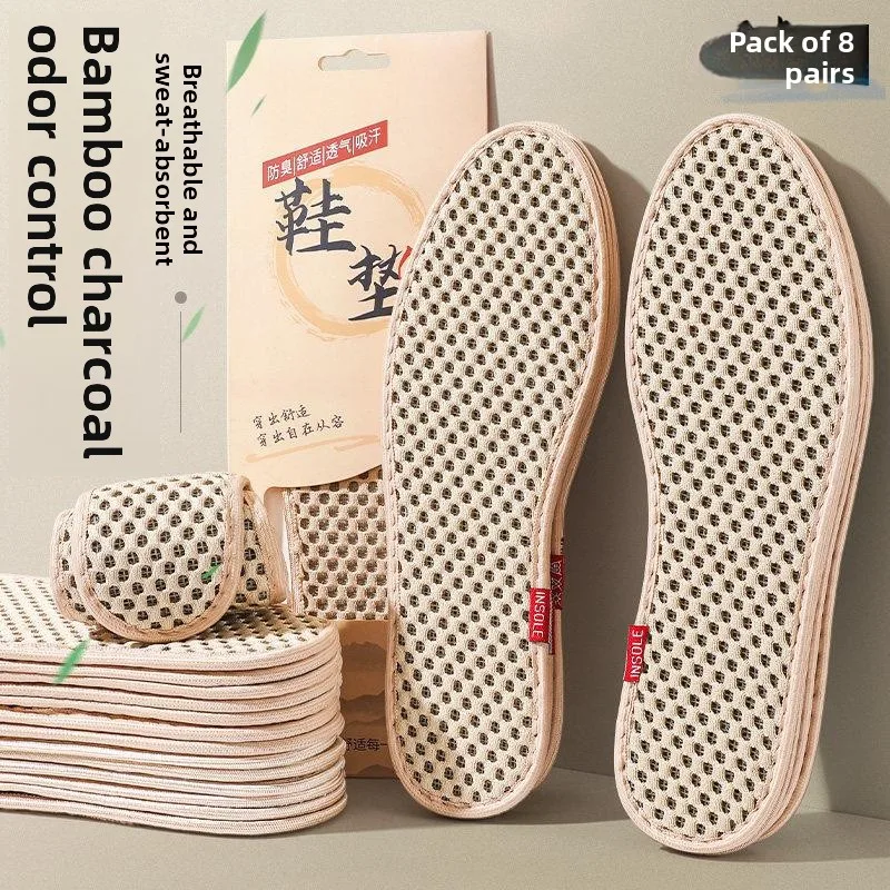 plantillas-desodorantes-de-carbon-de-bambu-unisex-absorbentes-control-de-olores-transpirables-refrescantes-base-suave-comodas-para-primavera