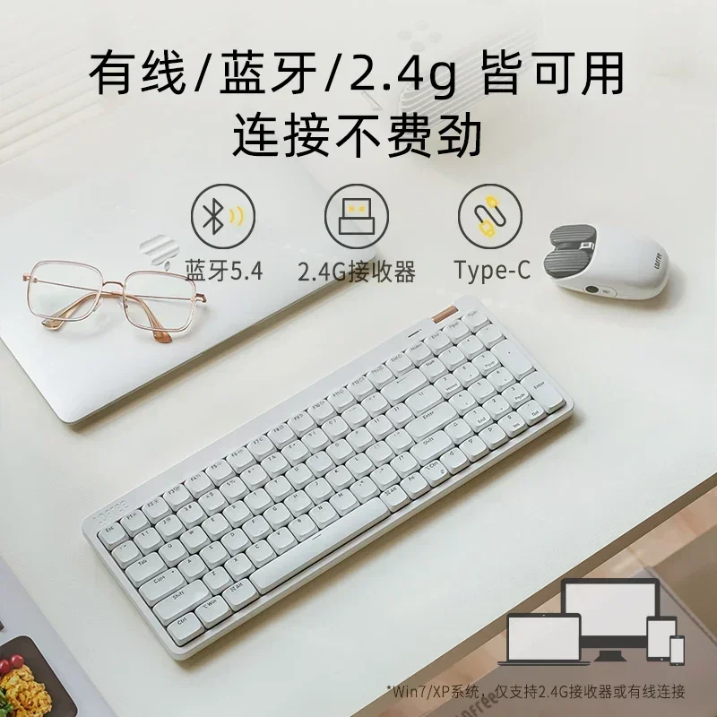 Lofree FLOW LITE Low-Profile Mechanical Keyboard Tri-mode Gasket Wireless Bluetooth 2.4G Customized Hot Swap Office Ergonomic