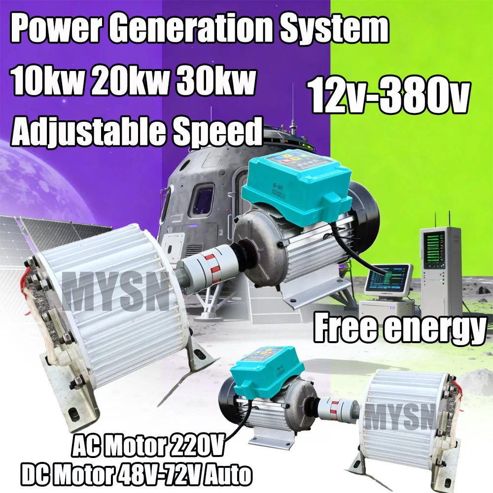 10KW 380V 220V 30KW Portable Permanent Magnet Generator Free Energy Dynamo Outdoor Farm Homeuse Generator Disaster Preparedness