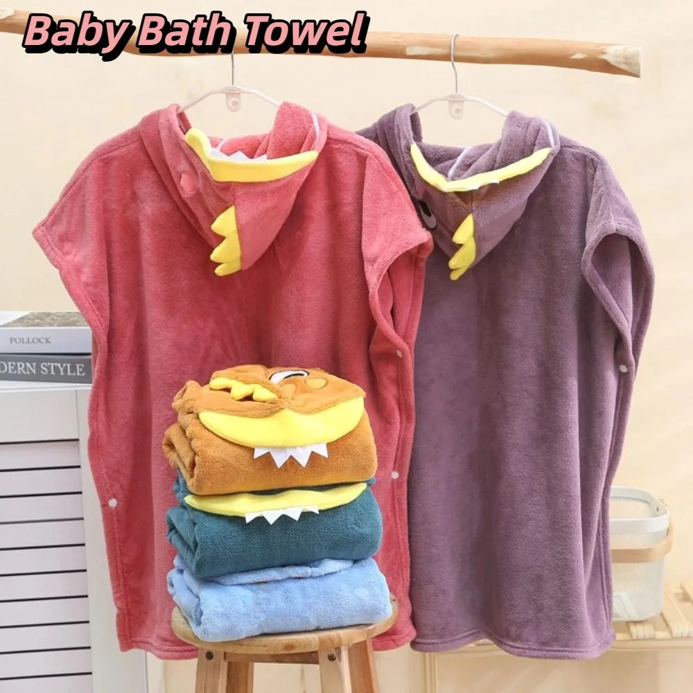 Multipurpose Cartoon Baby Bath Towel Quick-Drying Coral Velvet Hooded Bathrobe Soft with Hat Cartoon Cloak Towel Shower Cloak