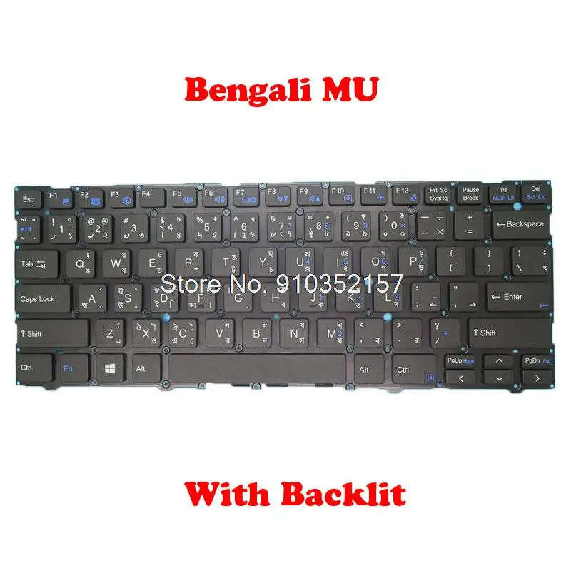 Imagem -06 - Teclado Retroiluminado para Gigabyte u4 la tr tw mu jp sp Não Intel 11th Gen u4 ud u4 Ax201ngw Rc14 Turquia Japonês Novo