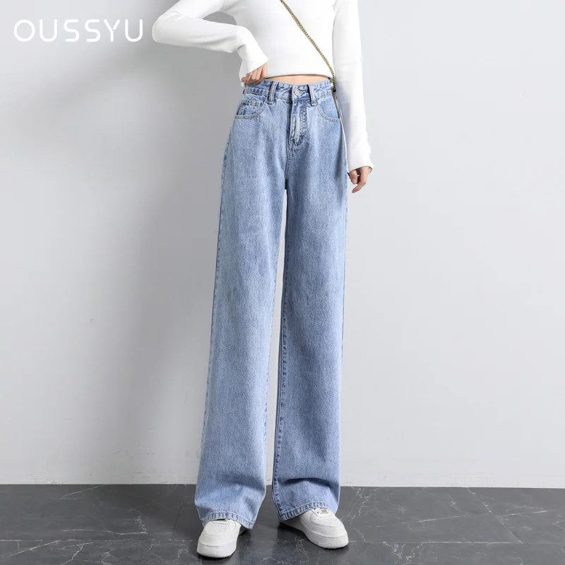 

2024 New High Waist Baggy Women Fashion Comfy Casual Straight Loose Pants Jeans Washed Boyfriend Wide Leg Trousers