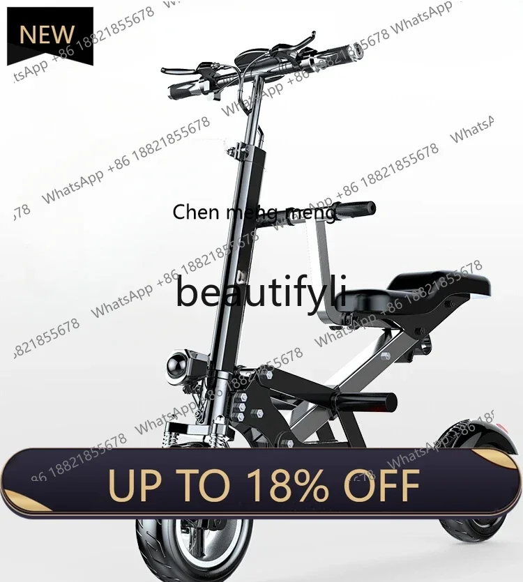 

Z189 Electric scooter mount bike mini folding electric scooter small battery car