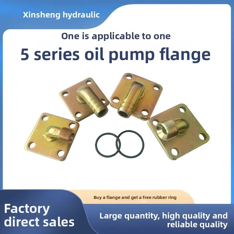 532-550-hydraulic-oil-pump-inlet-and-outlet-flange-19-25-insertion-tube-c2c-27c-external-buckle-flange